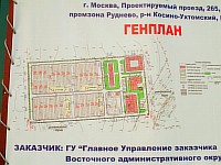 [Нажмите для просмотра]