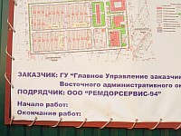 [Нажмите для просмотра]